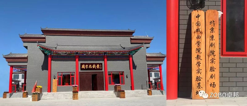关于草莓视频老司机草莓视频黄色APP设备的安装位置