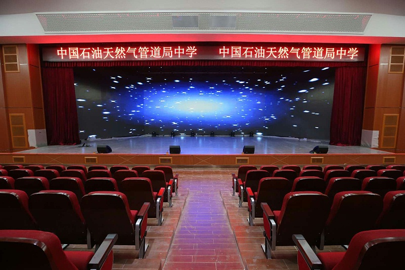 草莓视频黄色APP系统工程的施工技术特点和要求