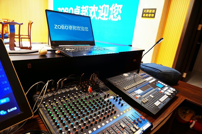 ZOBO草莓污视频下载为华永投资集团多功能厅打造空间视听系统