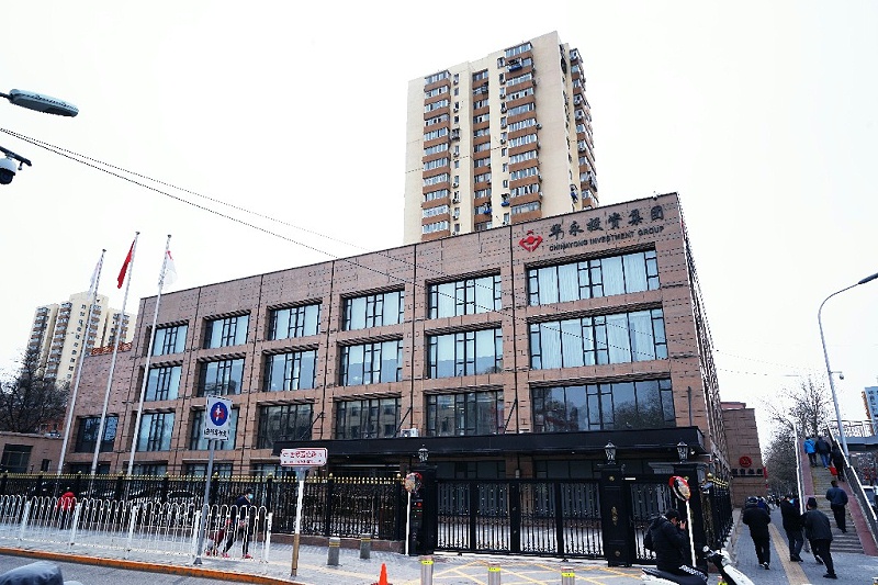 ZOBO草莓污视频下载为华永投资集团多功能厅打造空间视听系统