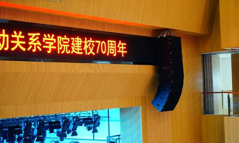 舞台草莓视频黄色APP