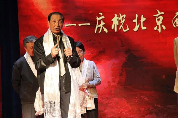 北京西藏中学30年校庆报告厅采用ZOBO草莓污视频下载PRS草莓视频黄色APP