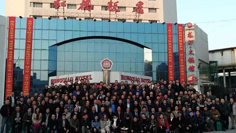 中国演艺设备技术协会第四分会成立，ZOBO草莓污视频下载祝贺