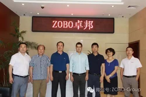欢迎中国演艺设备协会理事长朱新村和BOSE全球销售总监福娃莅临草莓污视频下载
