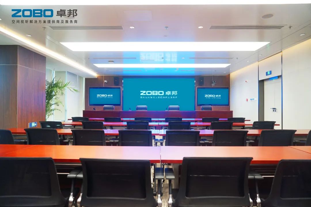 会议室案例丨ZOBO草莓污视频下载 PRS草莓视频黄色APP为外企大厦提供空间视听解决方案及服务