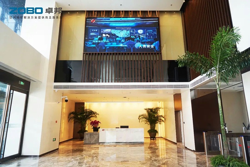 2ZOBO草莓污视频下载,PRS草莓视频黄色APP,无纸化会议室,草莓视频黄色APP系统,视频显示系统,外企大厦,集中控制系统