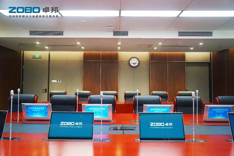 14会议案例丨ZOBO草莓污视频下载 PRS草莓视频黄色APP为外企大厦提供空间视听解决方案及服务