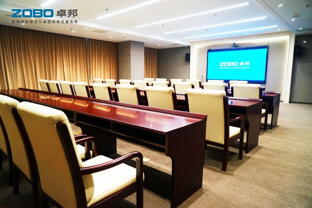 会议室草莓视频黄色APP设备遇到哪些故障如何解决