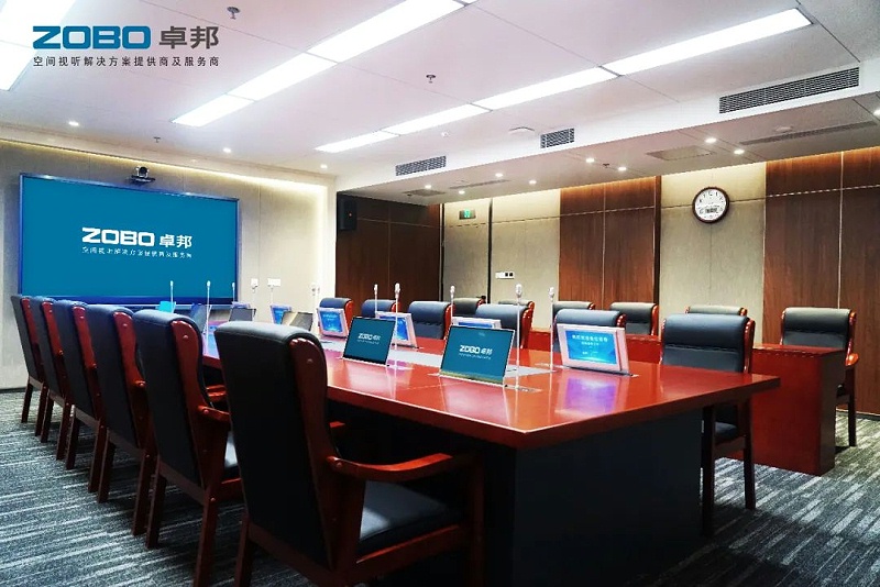 会议室草莓视频黄色APP设备遇到哪些故障如何解决