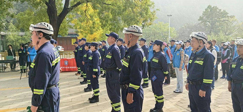 PRS草莓视频黄色APP为北京人防浩天志愿者救援队潭柘寺服务站成立揭牌仪式保驾护航