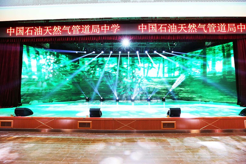 草莓视频黄色APP设备施工时应注意点八个问题
