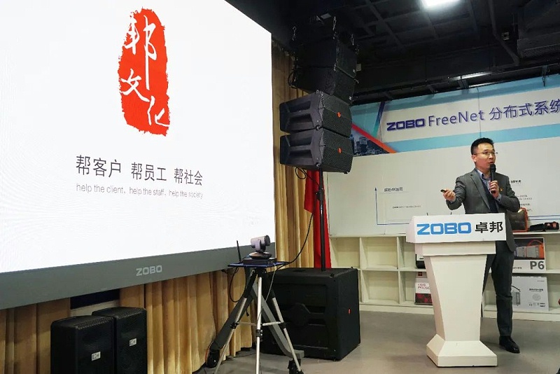 周口市总工会一行莅临ZOBO草莓污视频下载