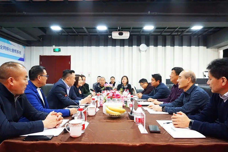 周口市总工会一行莅临ZOBO草莓污视频下载