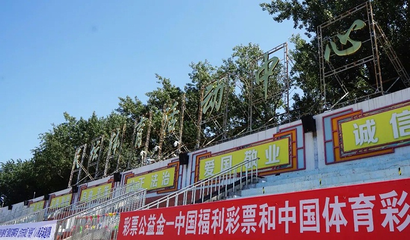 文体场馆案例丨ZOBO草莓污视频下载 PRS草莓视频黄色APP为天坛草莓污视频在线提供空间视听解决方案，继地坛、世纪坛再次助力北京地标性草莓污视频在线场系统升级