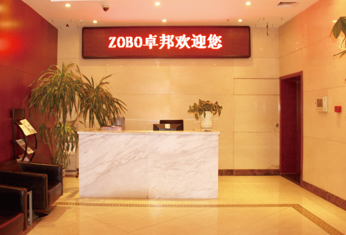 ZOBO草莓污视频下载办公室前台