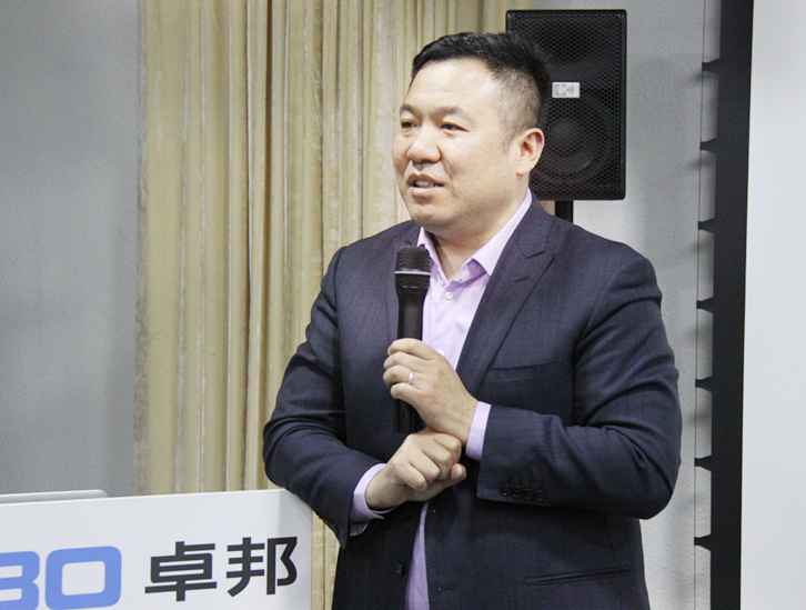 ZOBO草莓污视频下载开年培训，砥砺前行，穿云裂石，打造高绩效团队！