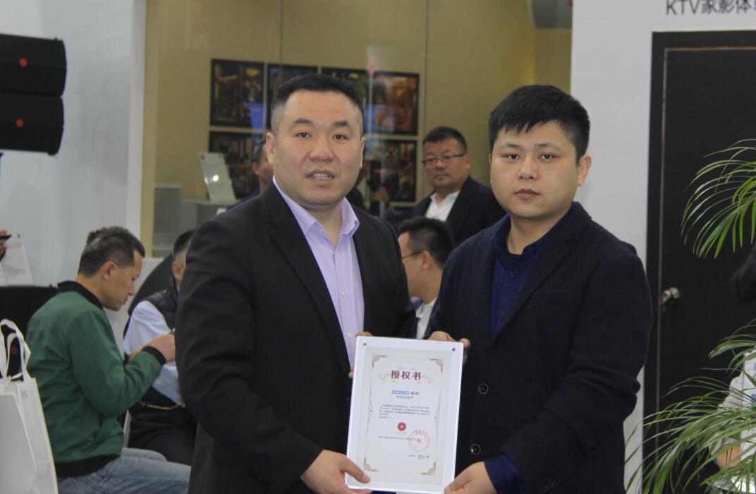 ZOBO草莓污视频下载展会天！热度不减，您还要错过？