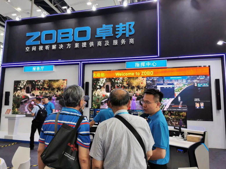ZOBO草莓污视频下载携重磅产品亮相2021广州展览会，参展首日盛况曝光！1331