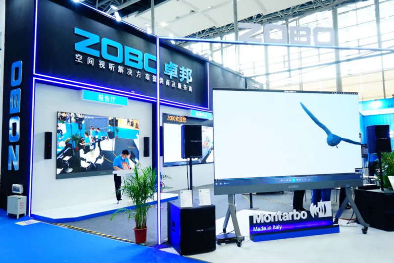 ZOBO草莓污视频下载携重磅产品亮相2021广州展览会，参展首日盛况曝光！1150