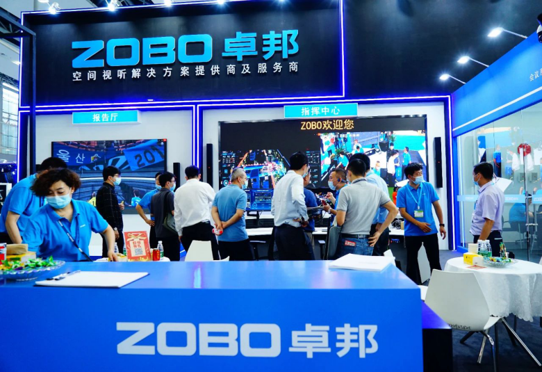 ZOBO草莓污视频下载携重磅产品亮相2021广州展览会，参展首日盛况曝光！
