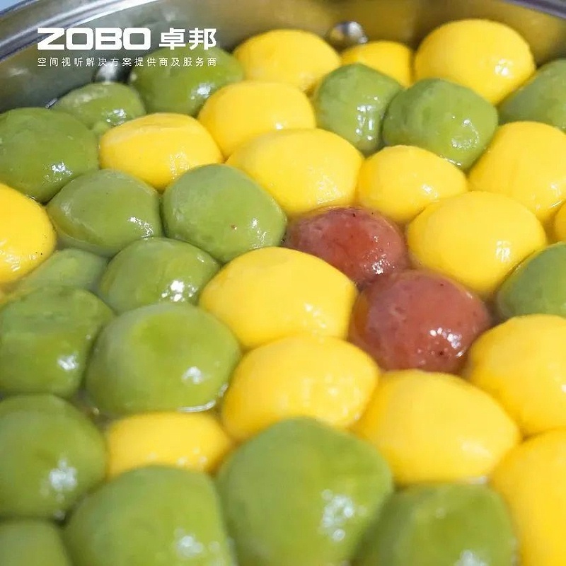 6欢喜庆元宵，记录美草莓污视频下载人丨ZOBO草莓污视频下载工会元宵节活动一览