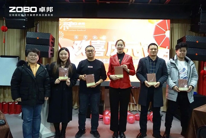 7欢喜庆元宵，记录美草莓污视频下载人丨ZOBO草莓污视频下载工会元宵节活动一览