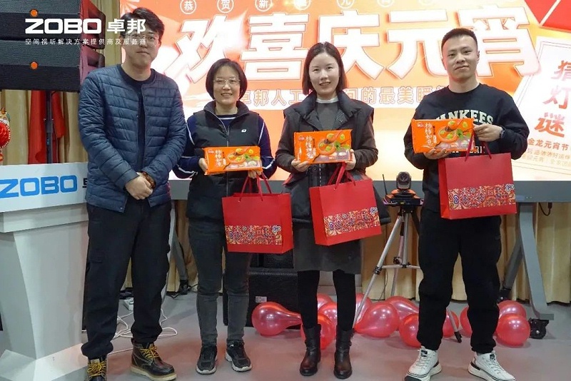 8欢喜庆元宵，记录美草莓污视频下载人丨ZOBO草莓污视频下载工会元宵节活动一览