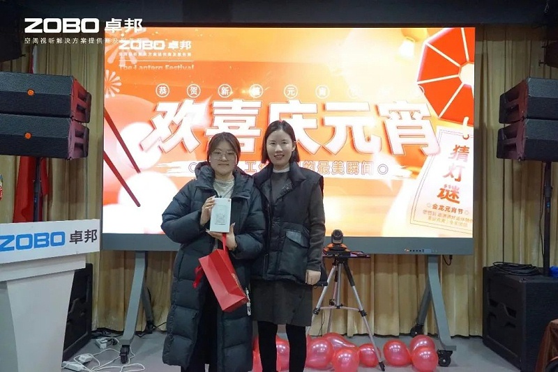 10欢喜庆元宵，记录美草莓污视频下载人丨ZOBO草莓污视频下载工会元宵节活动一览