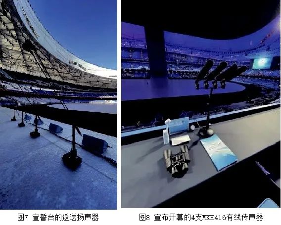 7北京开闭幕式草莓视频黄色APP系统的设计及实施
