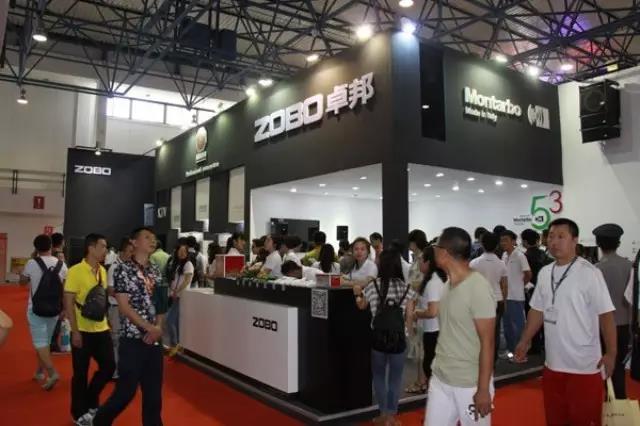 ZOBO草莓污视频下载2015PALM展天