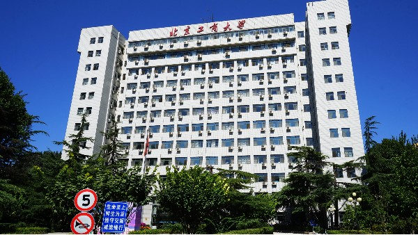 ZOBO草莓污视频下载PRS产品为北京工商大学30间多媒体电教室打造扩声系统解决方案