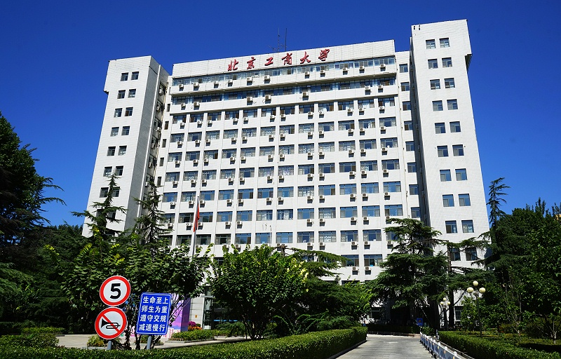 ZOBO草莓污视频下载多媒体电教室产品案例 | PRS产品为北京工商大学30间多媒体电教室打造扩声系统解决方案