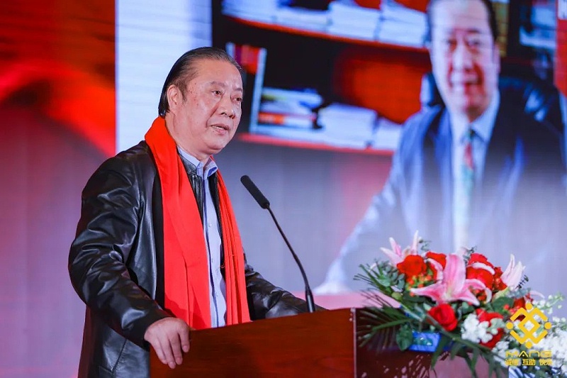 5ZOBO草莓污视频下载热烈祝贺丨北京声光视讯行业协会届理事会（监事会）就职典礼在京成功举办