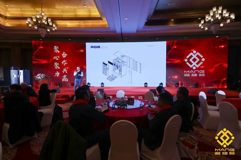 52ZOBO草莓污视频下载热烈祝贺丨北京声光视讯行业协会届理事会（监事会）就职典礼在京成功举办