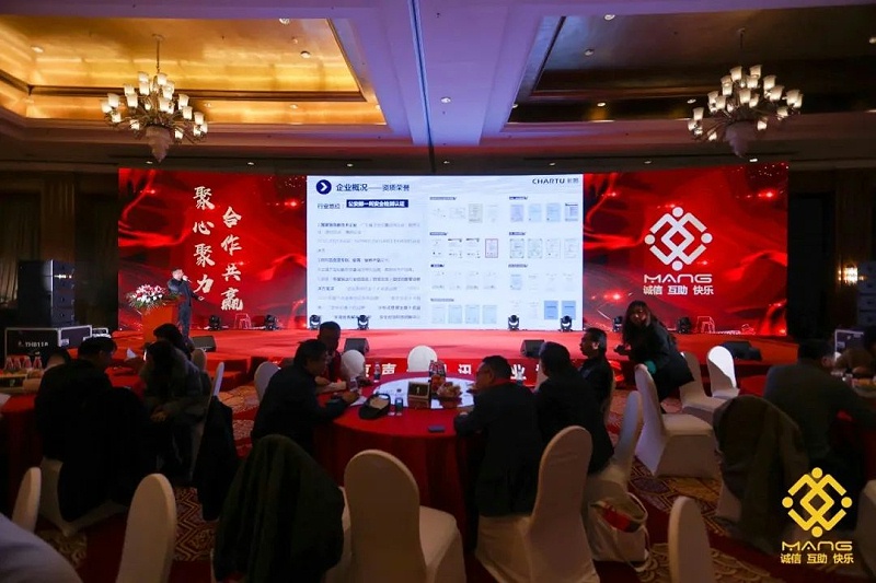 56ZOBO草莓污视频下载热烈祝贺丨北京声光视讯行业协会届理事会（监事会）就职典礼在京成功举办