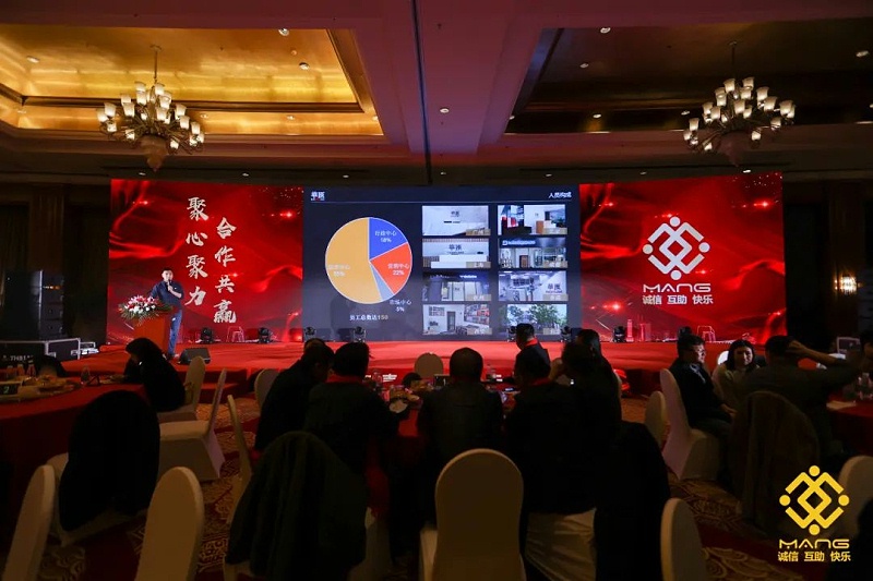 58ZOBO草莓污视频下载热烈祝贺丨北京声光视讯行业协会届理事会（监事会）就职典礼在京成功举办