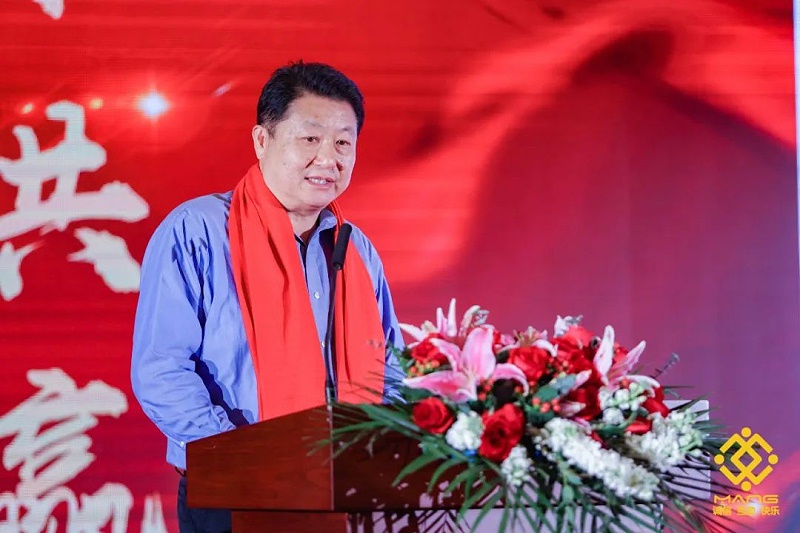 6ZOBO草莓污视频下载热烈祝贺丨北京声光视讯行业协会届理事会（监事会）就职典礼在京成功举办