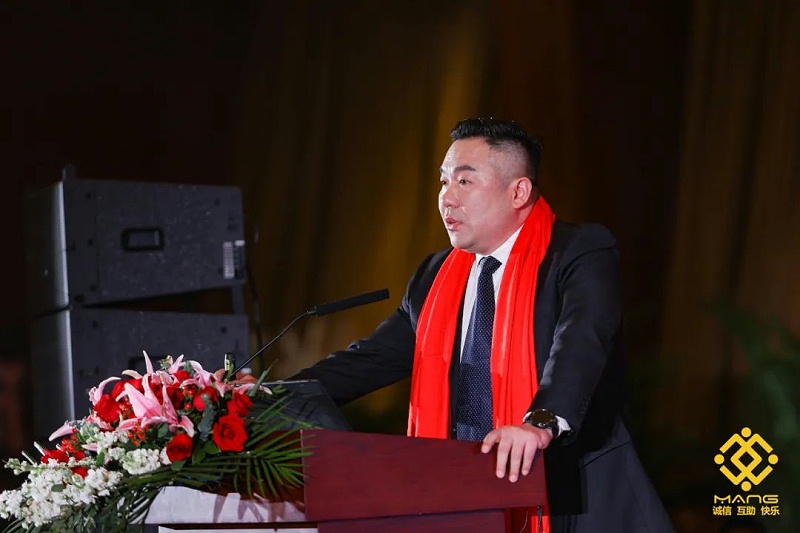 20ZOBO草莓污视频下载热烈祝贺丨北京声光视讯行业协会届理事会（监事会）就职典礼在京成功举办
