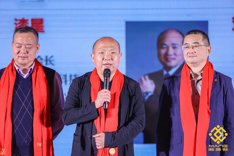 23ZOBO草莓污视频下载热烈祝贺丨北京声光视讯行业协会届理事会(监事会)就职典礼在京成功举办 23ZOBO草莓污视频下载热烈祝贺丨北京声光视讯行业协会届理事会(监事会)就职典礼在京成功举办