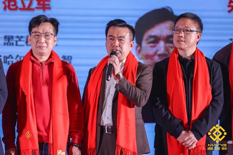 25ZOBO草莓污视频下载热烈祝贺丨北京声光视讯行业协会届理事会(监事会)就职典礼在京成功举办 25ZOBO草莓污视频下载热烈祝贺丨北京声光视讯行业协会届理事会(监事会)就职典礼在京成功举办