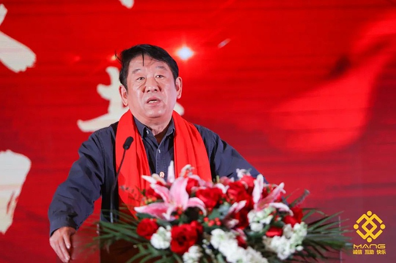 4ZOBO草莓污视频下载热烈祝贺丨北京声光视讯行业协会届理事会（监事会）就职典礼在京成功举办