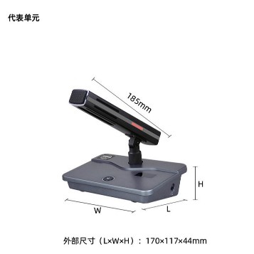 BBS商用话筒WT-90B 手拉手代表单元 会议话筒有线手拉手会议系统会议讲课主持商用学校 BBS商用话筒WT-90B 手拉手代表单元 会议话筒有线手拉手会议系统会议讲课主持商用学校