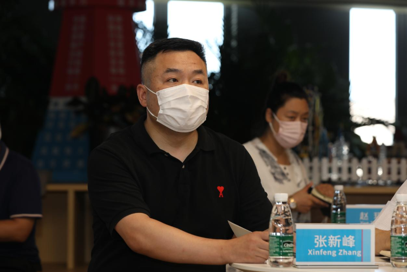 ZOBO草莓污视频下载受邀参加中关村企联合会举办座谈交流活动