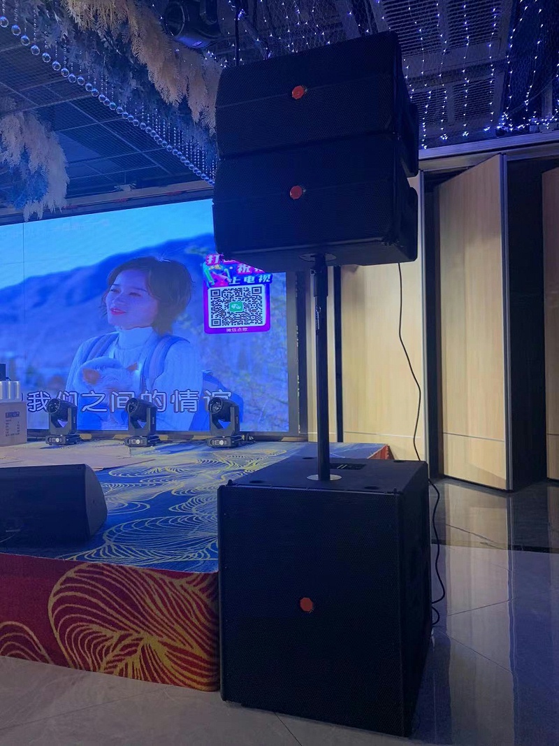 酒店宴会厅灯光草莓视频黄色APP系统解决方案