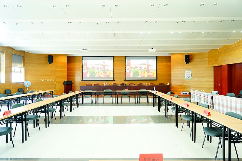 会议广播系统解决方案：打造会议体验