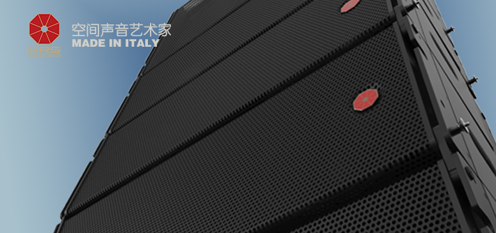 prs扬声器、线阵列音箱、功率放大器、有源草莓视频黄色APP、全频草莓视频黄色APP