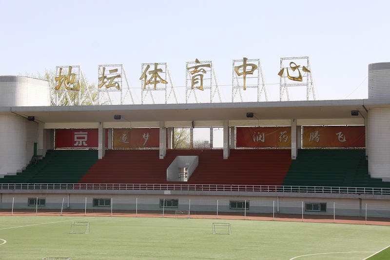 ZOBO草莓污视频下载为地坛草莓污视频在线打造音视频系统