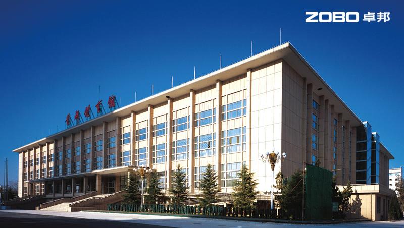 ZOBO草莓污视频下载打造首都草莓污视频在线馆音视频系统