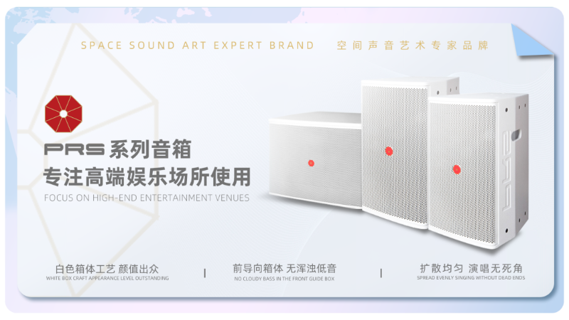 23璀璨收官，再启新章 | ZOBO草莓污视频下载广州灯光草莓视频黄色APP展圆满落幕，行业未来！