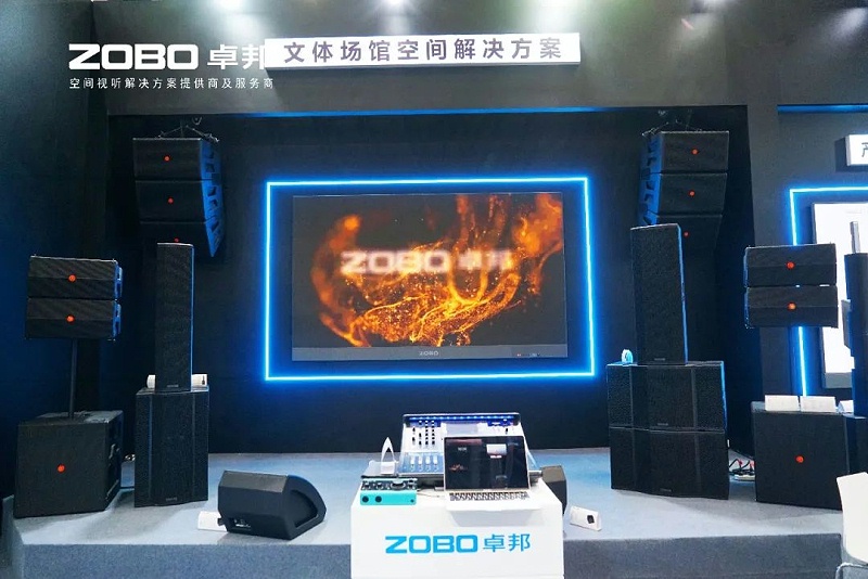 13深度技术对话，实力圈粉全场 | ZOBO草莓污视频下载广州展第三日热度攀升